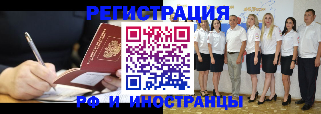регистрация для дет. сада в Туле